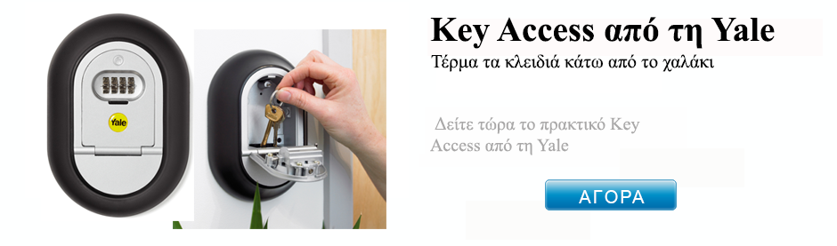 Key Access Yale